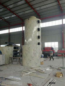 噴淋塔廢氣處理設備 高效廢氣凈化機械的研發(fā)與應用